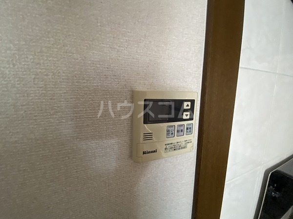 20/30 設備