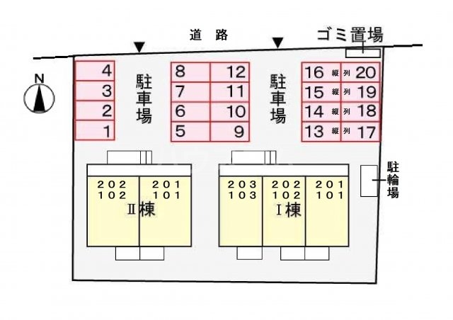 14/21 その他画像