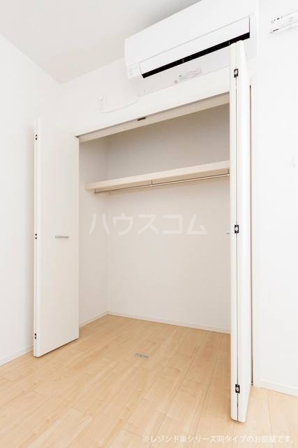 5/24 収納