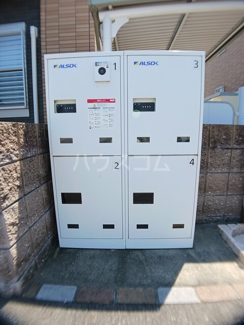 14/24 その他画像