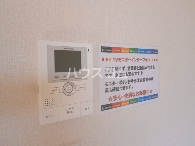 11/14 その他画像