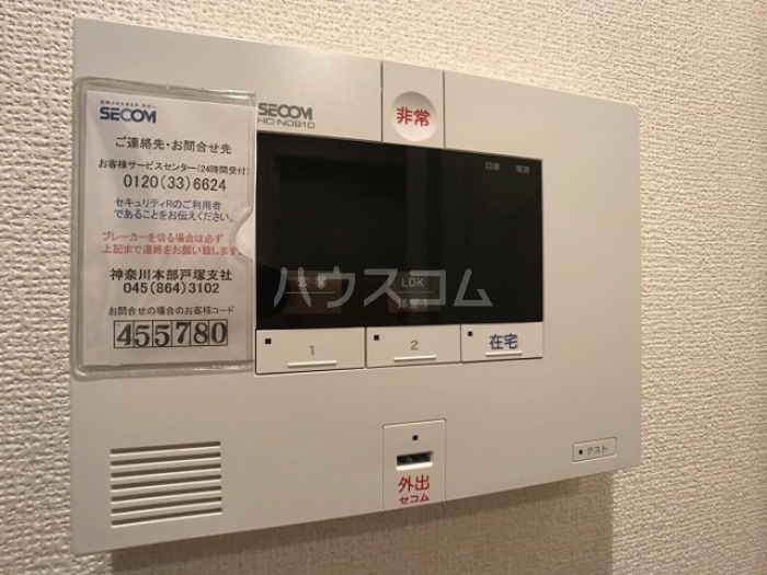 11/21 その他画像