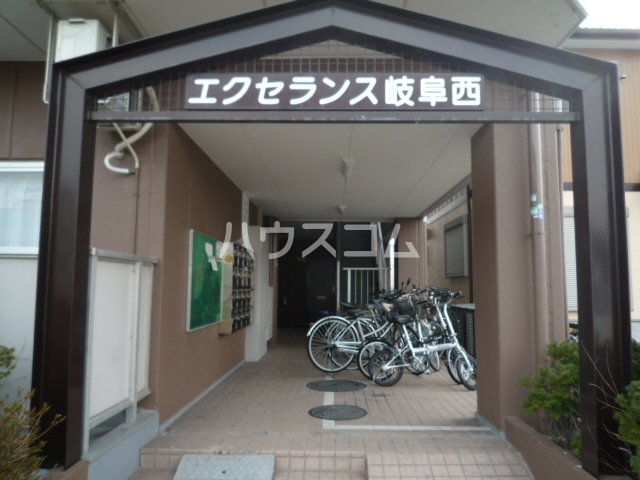 14/15 エントランス