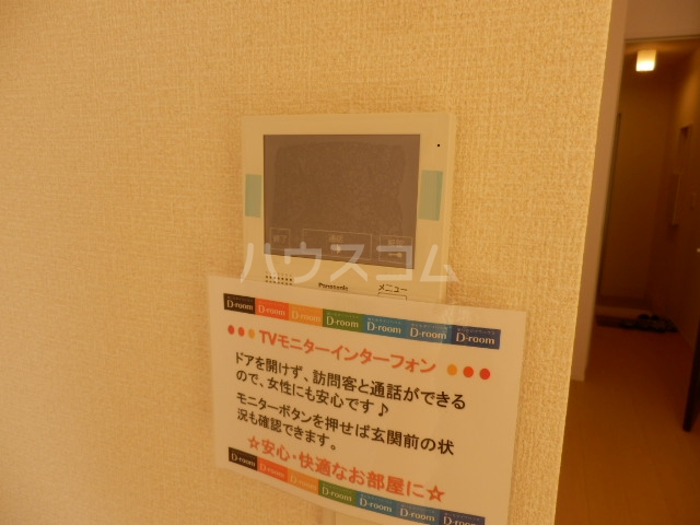 21/30 その他画像