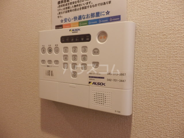 23/30 その他画像