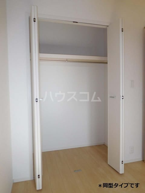 10/29 収納