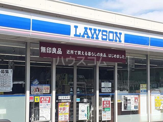 21/28 周辺