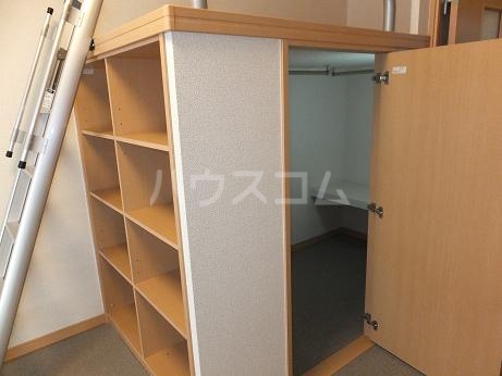 5/16 収納