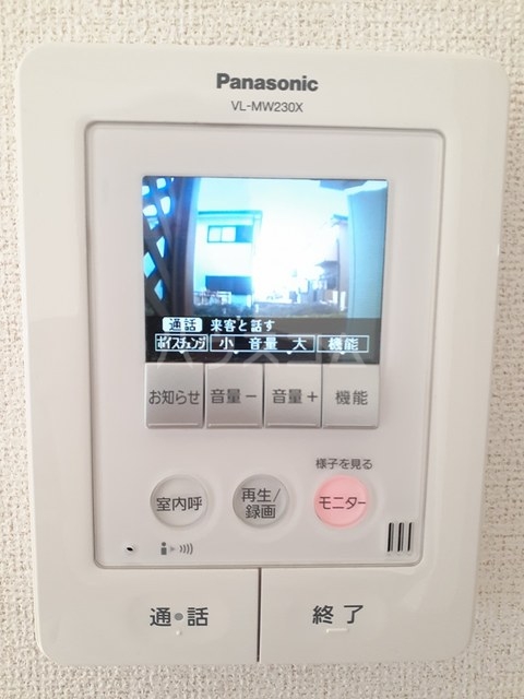 12/25 その他画像
