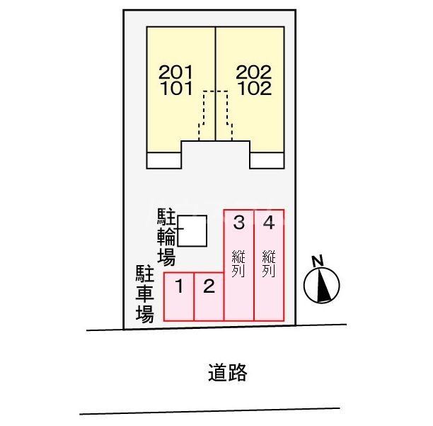 14/21 その他画像
