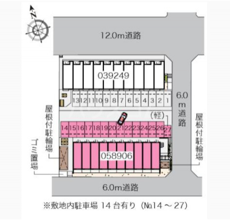 9/19 駐車場