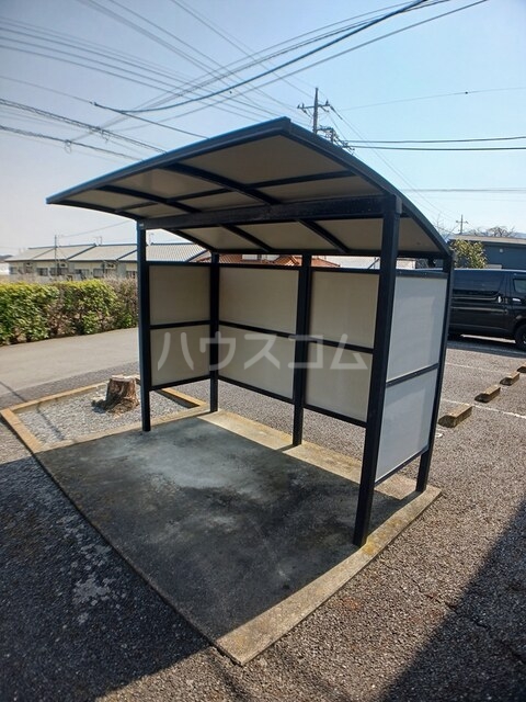 その他共有