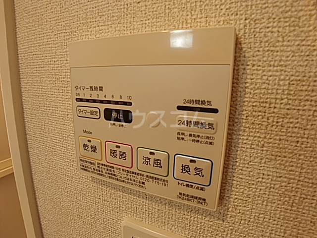 18/30 設備
