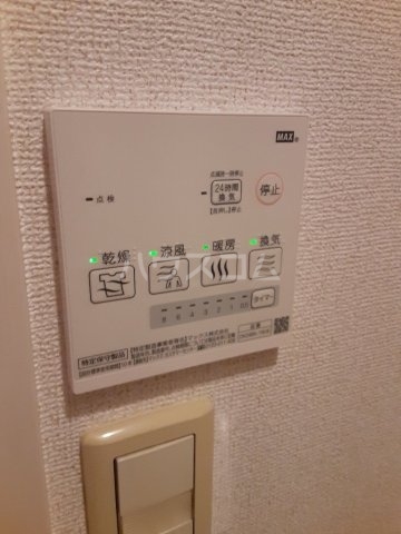 18/30 設備