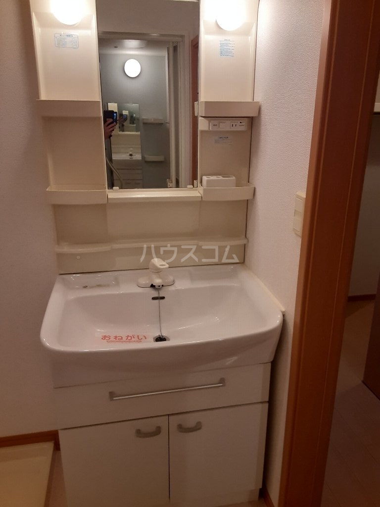 14/30 洗面