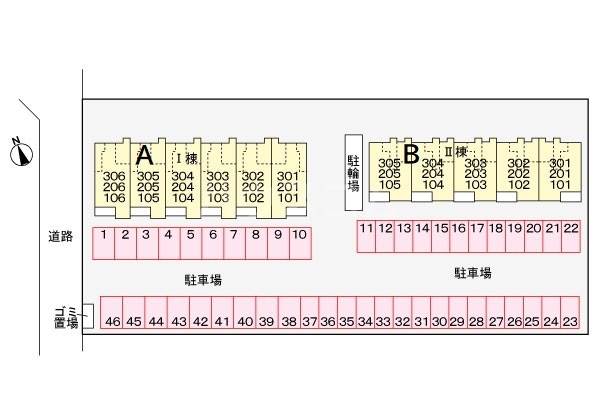 14/21 その他画像