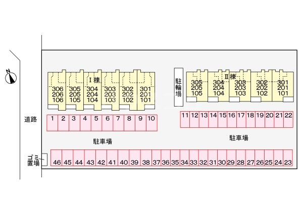 14/21 その他画像