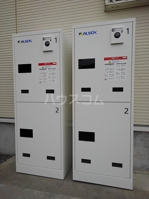 12/20 その他画像