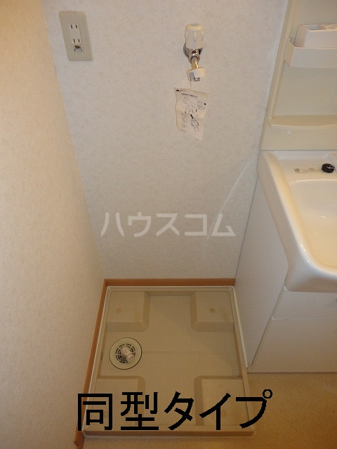 16/30 設備