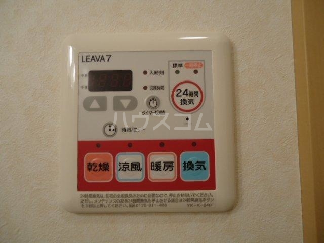 18/25 設備