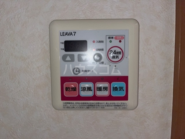 24/30 その他画像