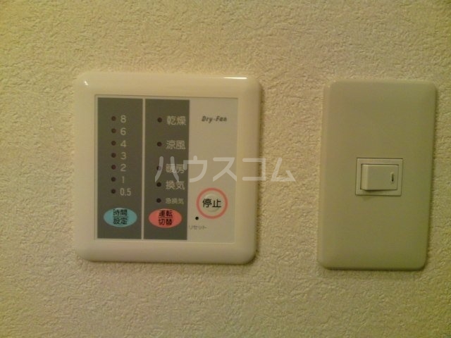 15/30 設備