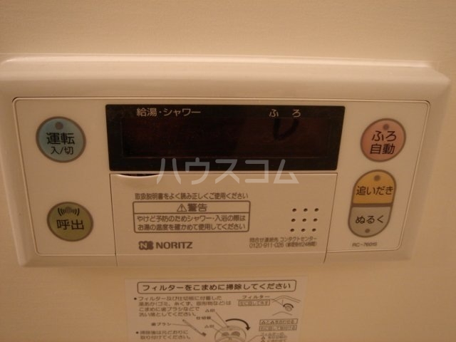 その他画像