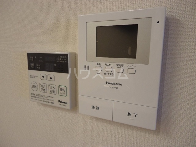 20/25 その他画像