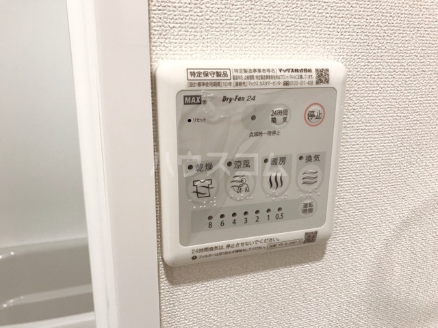 21/24 その他画像