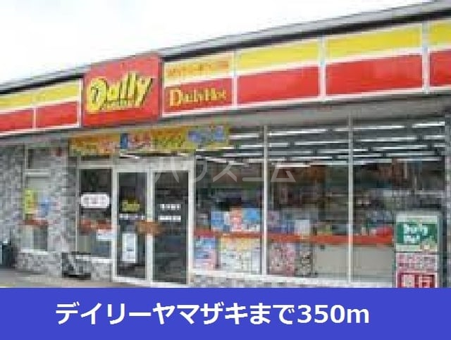 26/30 周辺