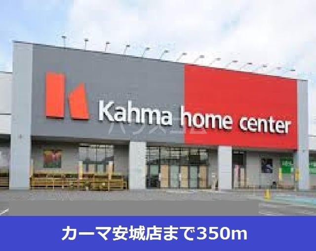 27/30 周辺
