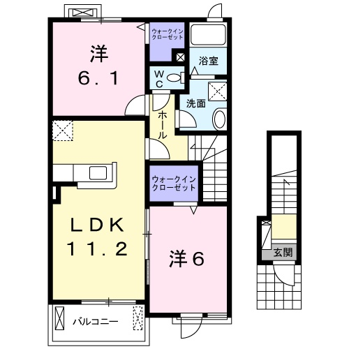 エアフォルクの間取り