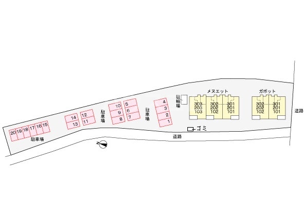 20/30 その他画像