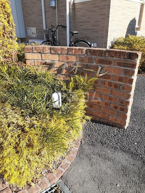 14/27 エントランス