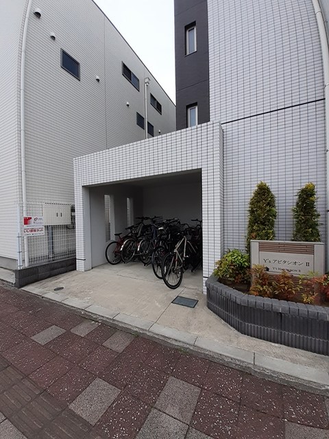 14/21 その他画像