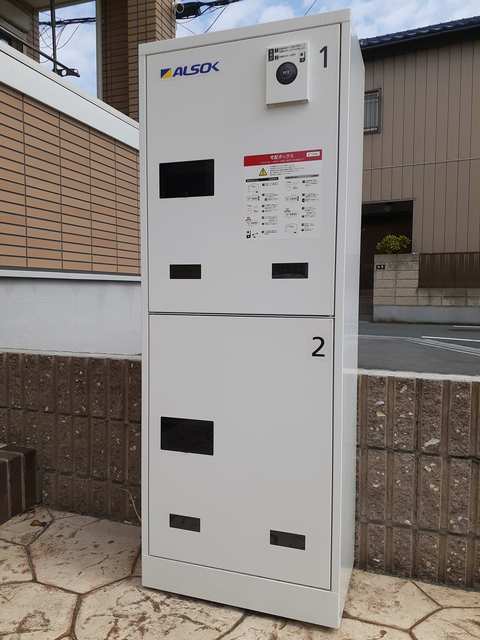 13/21 その他画像