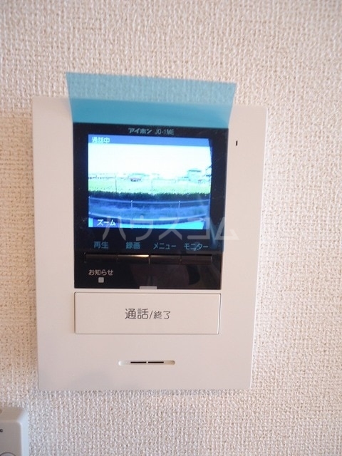 13/25 その他画像