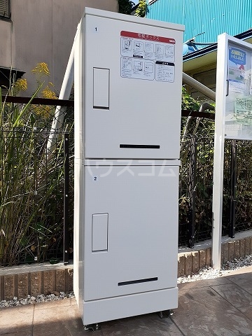 11/21 その他画像