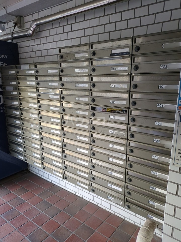 16/20 その他画像