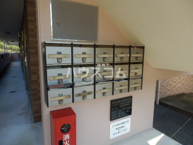 14/25 その他画像