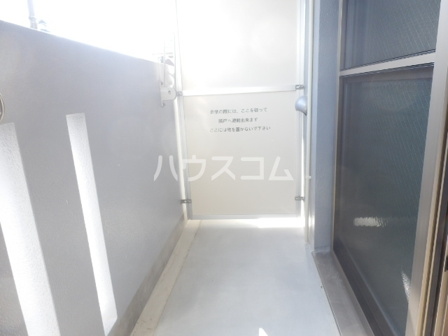 12/24 バルコニー