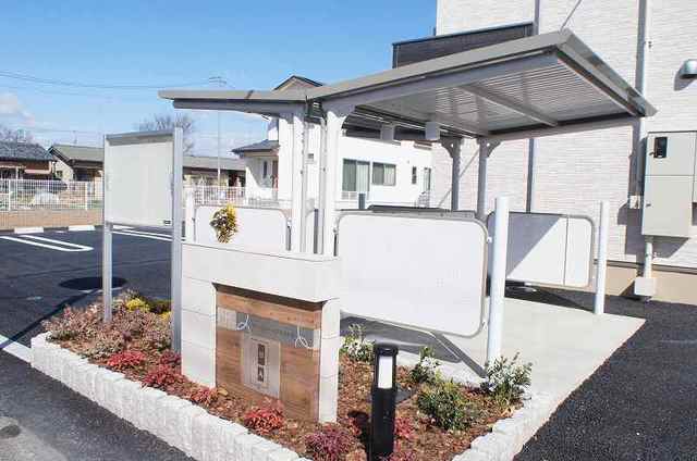 14/28 その他画像