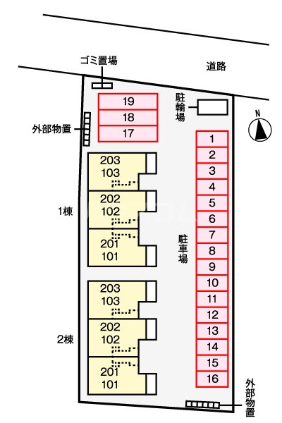 その他画像