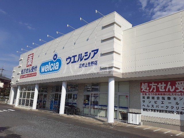 18/27 周辺
