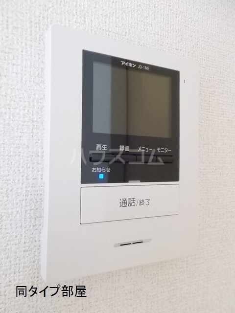 13/23 その他画像