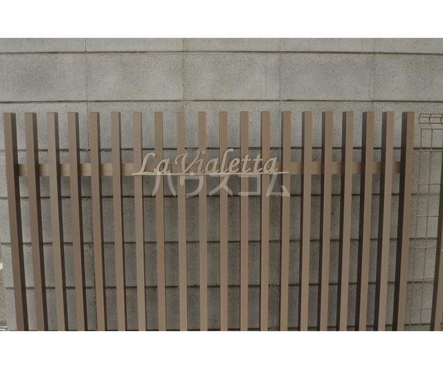 18/27 その他画像