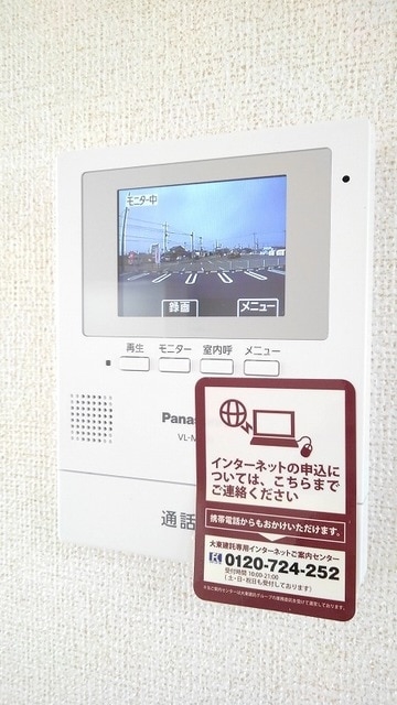 12/18 その他画像