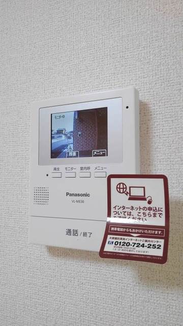 12/20 その他画像