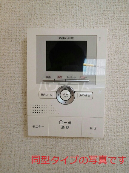 11/23 その他画像