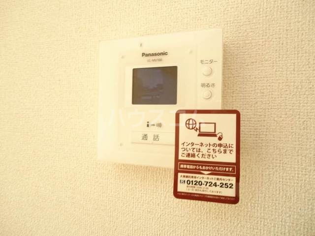 13/21 その他画像